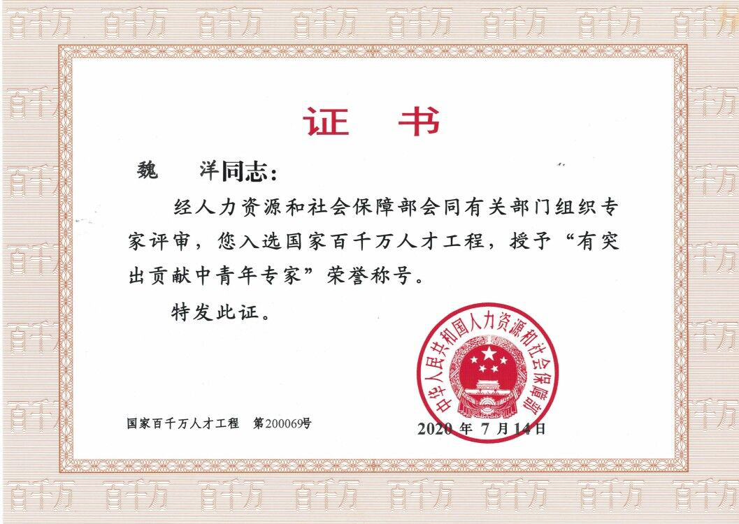 图片2_41457图片2