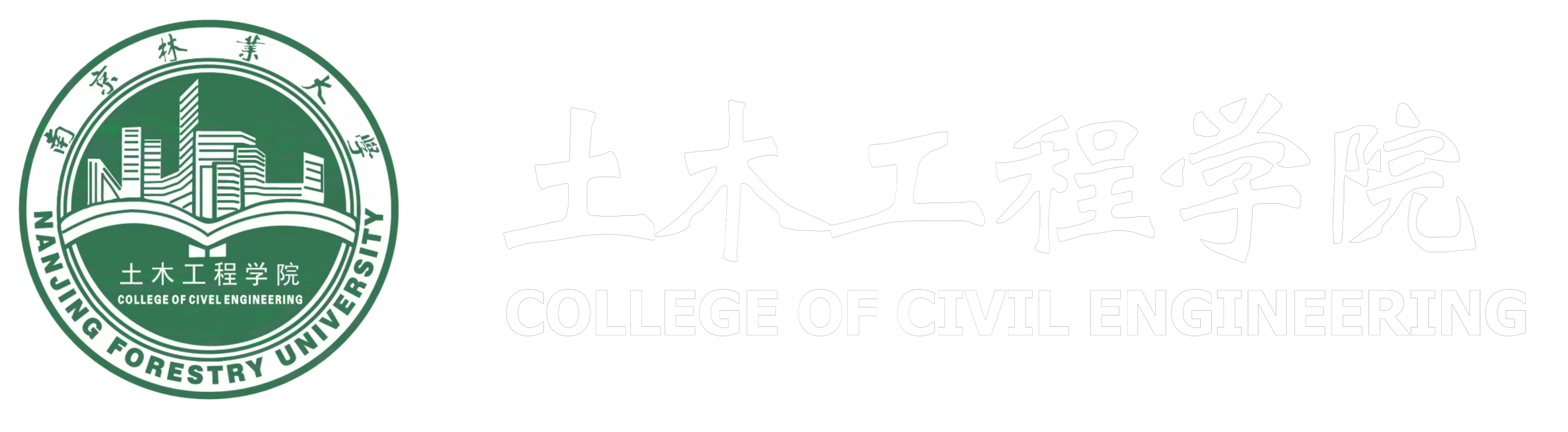 球友会